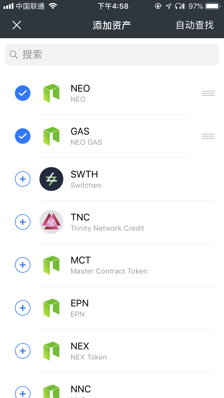 NEO & GAS - Neo Smart Economy